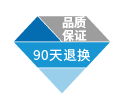 SCILOGEX 賽洛捷克SCI-O330-Pro圓周型數顯搖床